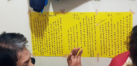 52ab31ee2a6fdfa8ab70eb900a0ebcda_1625202721_3189.jpg 52ab31ee2a6fdfa8ab70eb900a0ebcda_1625202721_3189.jpg