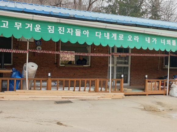 244f4a6501552d2f14724998149902e9_1617175827_0685.jpg 244f4a6501552d2f14724998149902e9_1617175827_0685.jpg