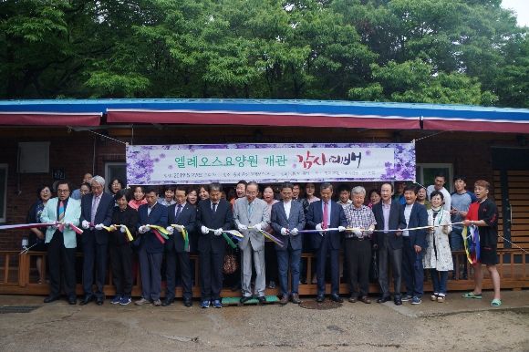 244f4a6501552d2f14724998149902e9_1617177979_3968.jpg 244f4a6501552d2f14724998149902e9_1617177979_3968.jpg