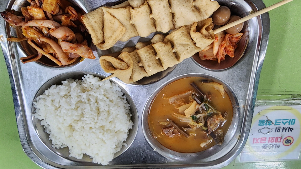 fb7ad1da53789c32b620eb878f1f0800_1712222947_6634.jpg fb7ad1da53789c32b620eb878f1f0800_1712222947_6634.jpg