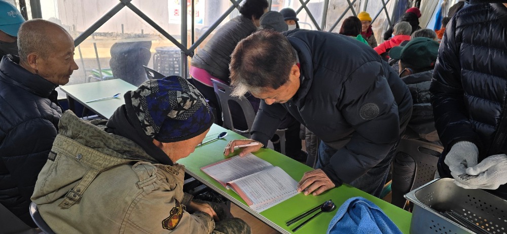 28357b959124a46839ac817fdb1b088d_1736816240_296.jpg 28357b959124a46839ac817fdb1b088d_1736816240_296.jpg