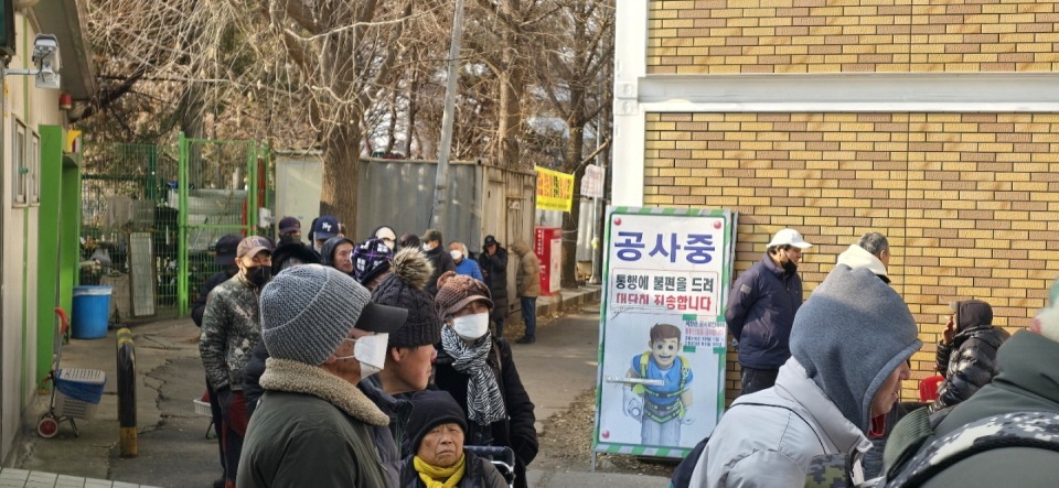 462abc30c84444799a1fcb125623e027_1738512601_4752.jpg 462abc30c84444799a1fcb125623e027_1738512601_4752.jpg