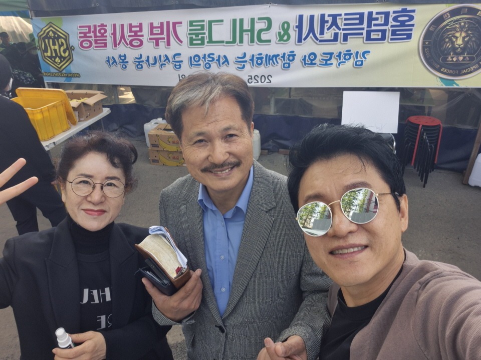 68760879aaf97594a4230481ff41125a_1745752649_0849.jpg 68760879aaf97594a4230481ff41125a_1745752649_0849.jpg