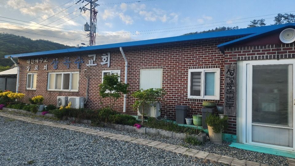 2e7df7ac00cac509e9f2917edf2c2bd7_1748240066_0427.jpg 2e7df7ac00cac509e9f2917edf2c2bd7_1748240066_0427.jpg