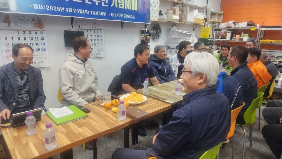 2e7df7ac00cac509e9f2917edf2c2bd7_1748240472_1144.jpg 2e7df7ac00cac509e9f2917edf2c2bd7_1748240472_1144.jpg