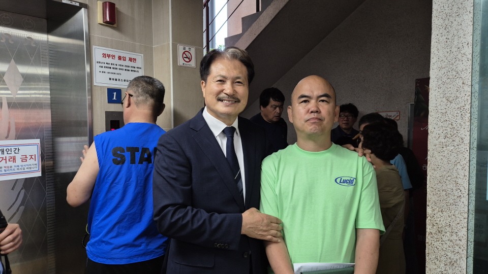 83d09df721e183b701e69ea320236f60_1751725840_0803.jpg 83d09df721e183b701e69ea320236f60_1751725840_0803.jpg