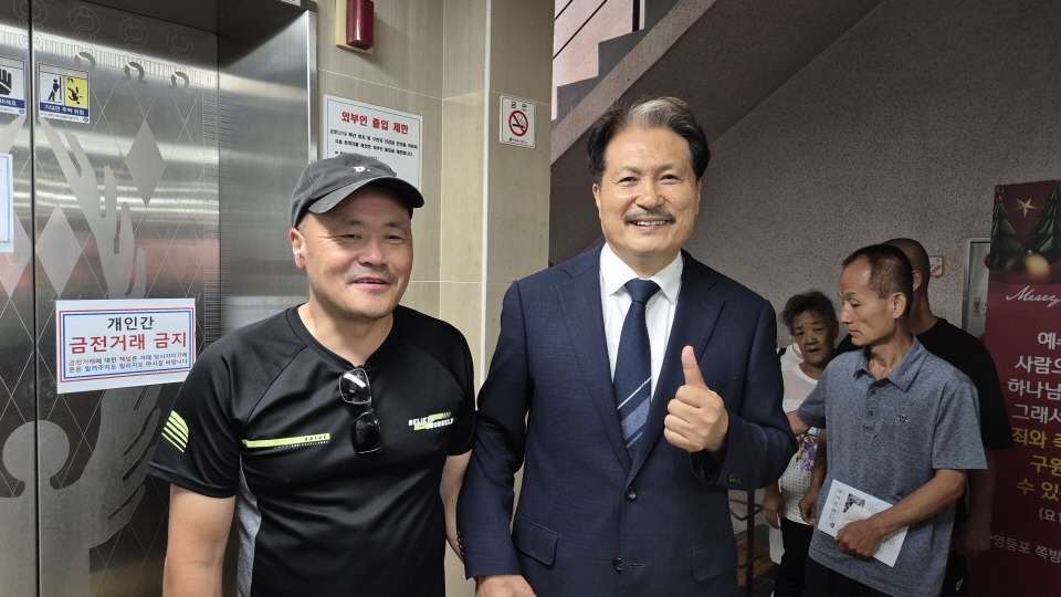 83d09df721e183b701e69ea320236f60_1751725840_2968.jpg 83d09df721e183b701e69ea320236f60_1751725840_2968.jpg