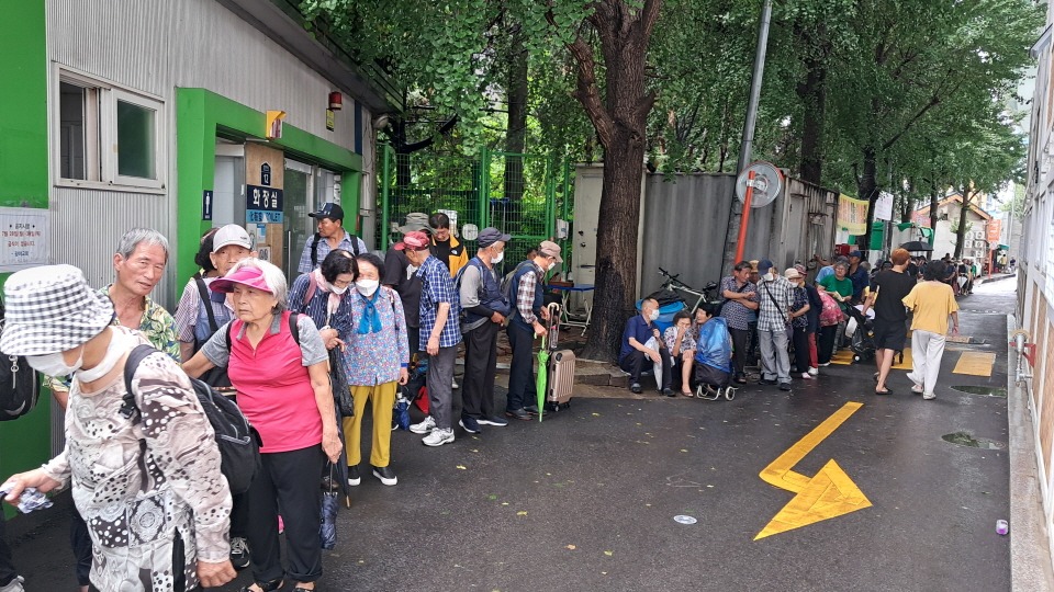 843170a4f7f0049be1ccdfe7942d9831_1755438169_2407.jpg 843170a4f7f0049be1ccdfe7942d9831_1755438169_2407.jpg