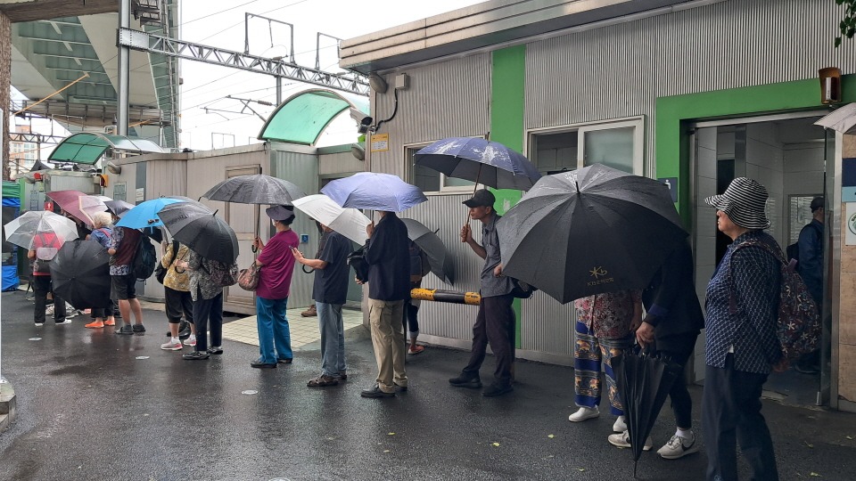 84b350c105729f25965a45ae826901d1_1754891837_3139.jpg 84b350c105729f25965a45ae826901d1_1754891837_3139.jpg