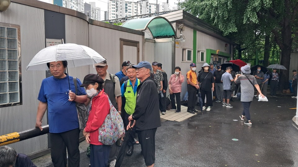 84b350c105729f25965a45ae826901d1_1754892130_6932.jpg 84b350c105729f25965a45ae826901d1_1754892130_6932.jpg