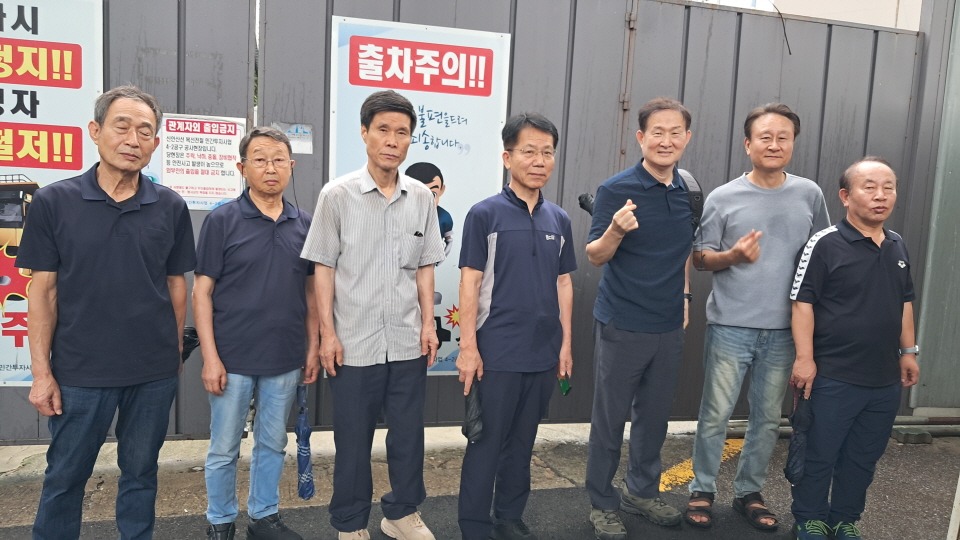 84b350c105729f25965a45ae826901d1_1754892131_3598.jpg 84b350c105729f25965a45ae826901d1_1754892131_3598.jpg