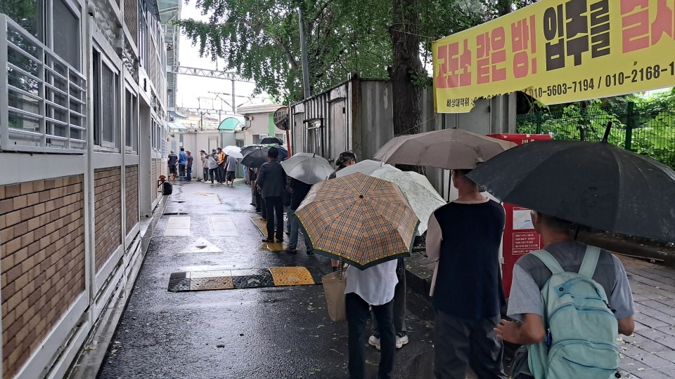 84b350c105729f25965a45ae826901d1_1754892160_0208.jpg 84b350c105729f25965a45ae826901d1_1754892160_0208.jpg