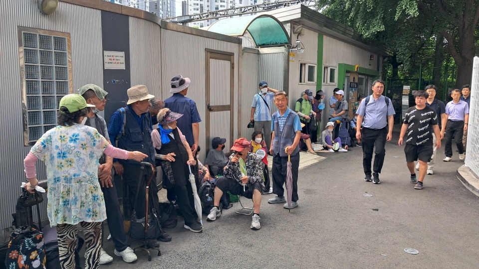 84b350c105729f25965a45ae826901d1_1754893124_6216.jpg 84b350c105729f25965a45ae826901d1_1754893124_6216.jpg