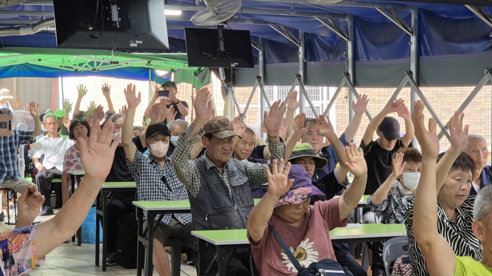 84b350c105729f25965a45ae826901d1_1754893125_0927.jpg 84b350c105729f25965a45ae826901d1_1754893125_0927.jpg