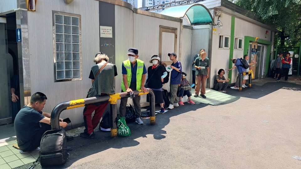 84b350c105729f25965a45ae826901d1_1754893302_1674.jpg 84b350c105729f25965a45ae826901d1_1754893302_1674.jpg