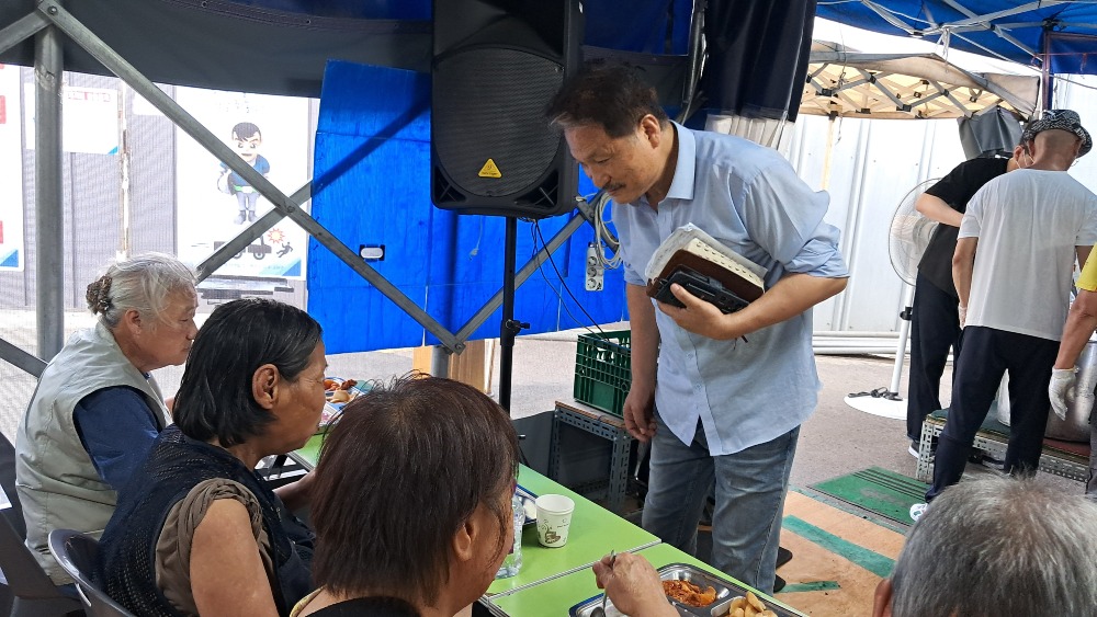 ceccb08acd3df750a7fa3cb5a69a1496_1755787870_0024.jpg ceccb08acd3df750a7fa3cb5a69a1496_1755787870_0024.jpg