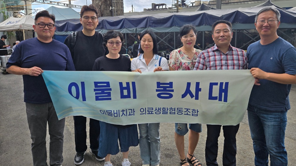 ceccb08acd3df750a7fa3cb5a69a1496_1755787882_5696.jpg ceccb08acd3df750a7fa3cb5a69a1496_1755787882_5696.jpg