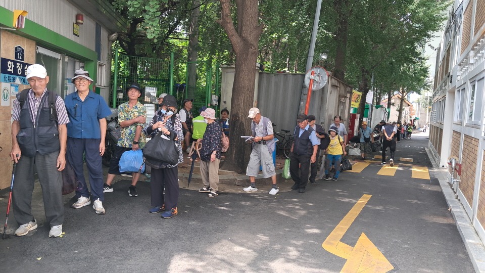 f3b1bf0d8f12d14b3575f912be494512_1757404395_0518.jpg f3b1bf0d8f12d14b3575f912be494512_1757404395_0518.jpg