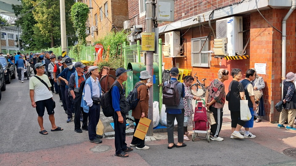 0ab3eb9fa200b7bcdbbcd18efdc9f531_1760614042_3407.jpg 0ab3eb9fa200b7bcdbbcd18efdc9f531_1760614042_3407.jpg