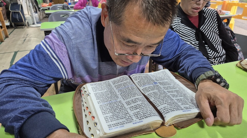 0ab3eb9fa200b7bcdbbcd18efdc9f531_1760615216_094.jpg 0ab3eb9fa200b7bcdbbcd18efdc9f531_1760615216_094.jpg